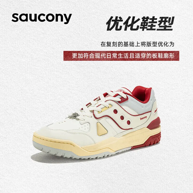 Unisex Stylish Saucony Cross 90 PRM Sneakers for Sports & Leisure - Beige/Red