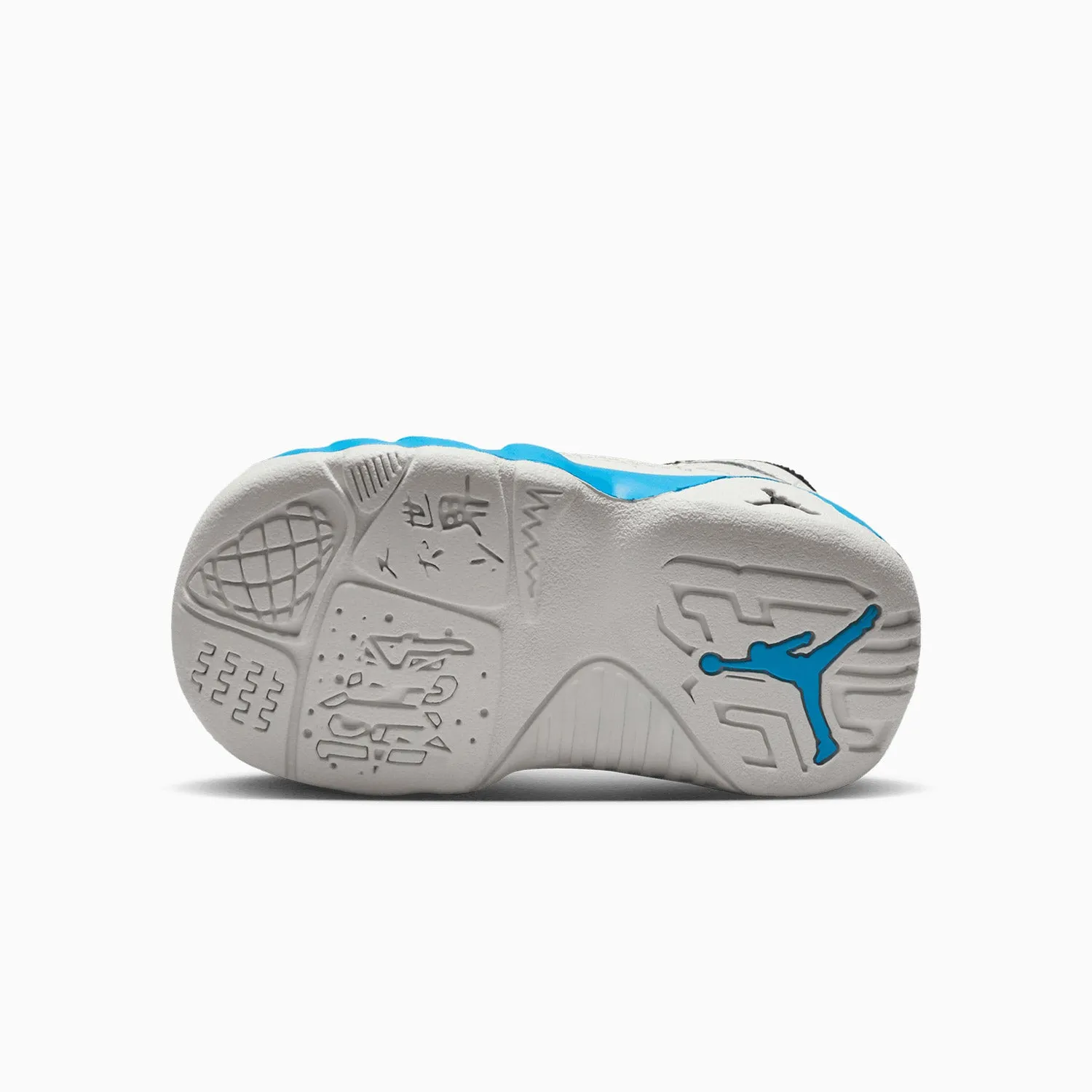 Kid's Jordan 9 Retro "Powder Blue" Toddlers