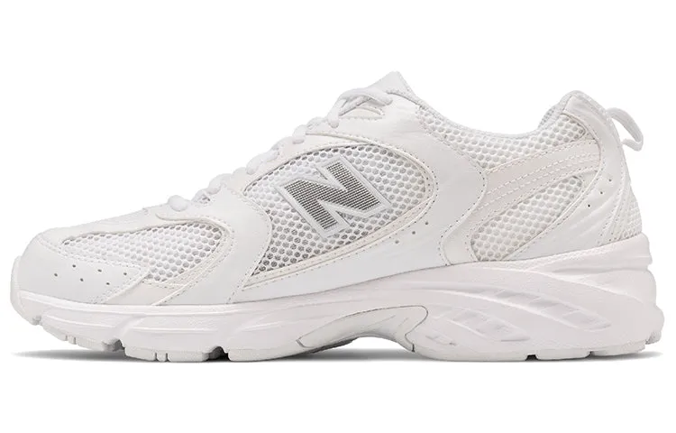 New Balance NB 530 sneakers, white/silver